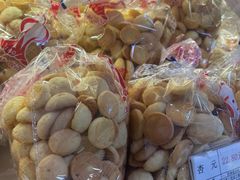 -生活林(河北路店)