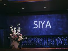 -三利音·玖弄小鲜(浦东嘉里城店)