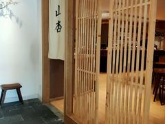 -山杏yama-katsu·吉列炸物