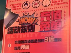 -The Boiling Crab宝灵蟹手抓海鲜(中国首店)