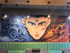 -醉炫音速烧烤·干煸菜(沙河总店)