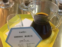 -CAFE'IN精品咖啡体验空间(小寨店)