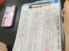 -储奇门鳝鱼火锅(总店)