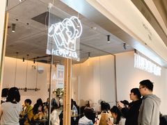 -喜茶(上海兴业太古汇店)