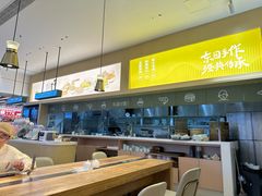 -东园小馆·早茶·淮扬小炒(三盛广场店)