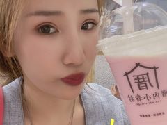 -厝内小眷村(吴江万宝店)