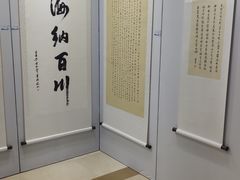 -杭州文化广播电视集团