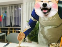 -食间旅人DIY烘焙工作室