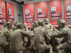 -中共一大纪念馆