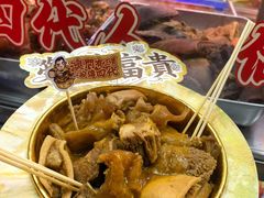 -明记牛杂(新马路分店)