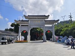 -广州市帽峰山景区