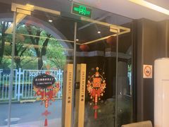 -鹿栖.精油SPA(金山世纪城店)