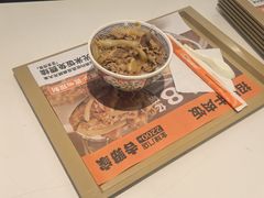 -吉野家(大悦城店)