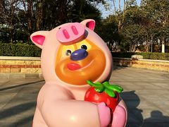 -郑州方特梦幻王国