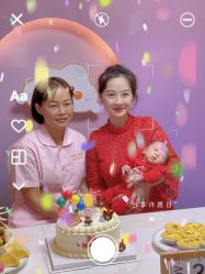 -馨美母婴护理中心(石狮店)
