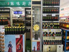 -京客隆超市(管庄店)