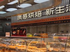 -罗森尼娜(德思勤店)