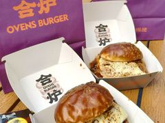 -龙湖杭州滨江天街