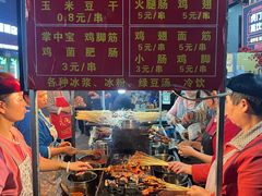 -虎门巷高坎坎烤肉店