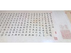 -万佛湖风景区