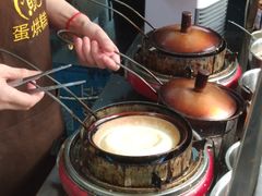 -贺记蛋烘糕(青羊第五分店)