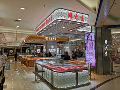 -翠微百货(龙德店)