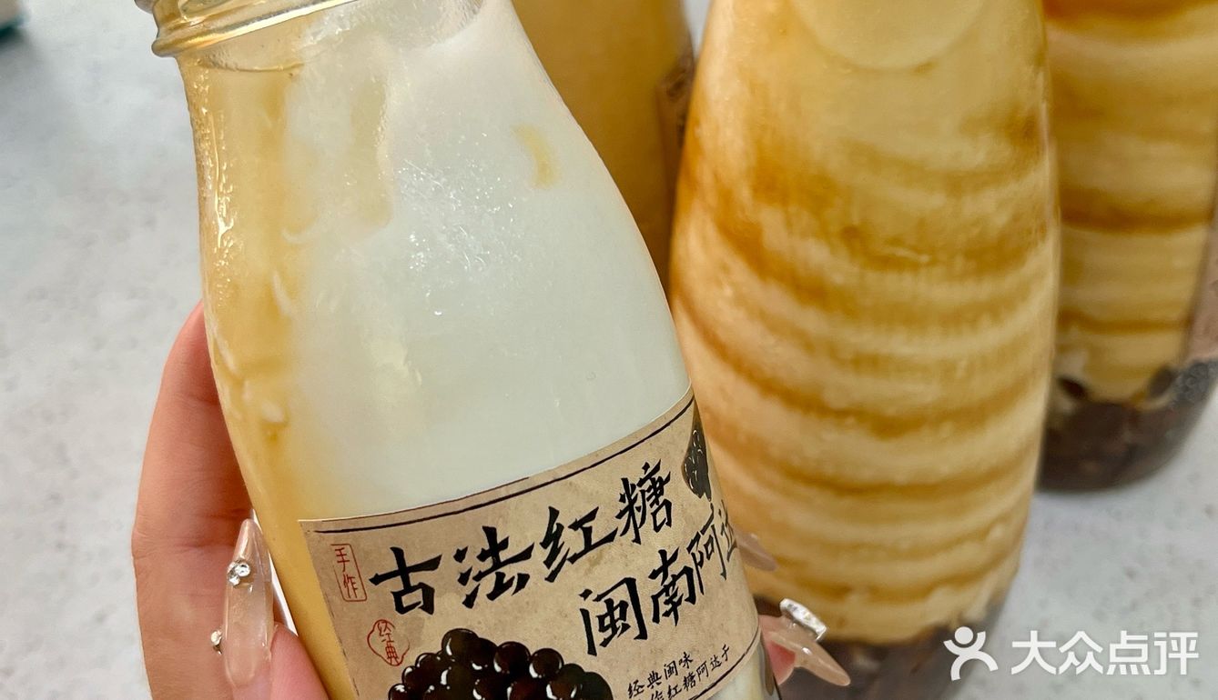 我大泉州居然也有啦！！！！