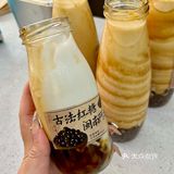 我大泉州居然也有啦！！！！