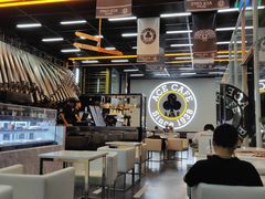大堂-十二小节BAR·COFFEE·ACE&CLUB·火车咖啡厅(751店)