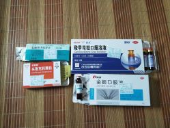 点击看大图 -苏州大学附属儿童医院(园区总院)