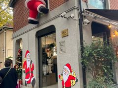 -Money Shops(愚园路店)