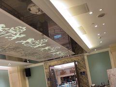 -狮王府淮扬菜(新街口友谊店)