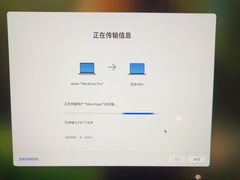 -Apple零售店(华贸购物中心店)