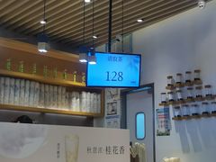 -卡旺卡(黄山银街店)