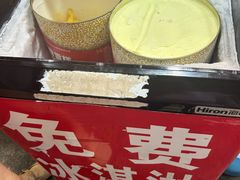 -江二娃串串香(科园四路总店)