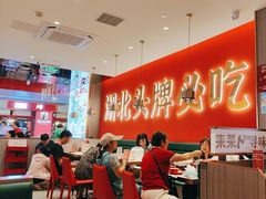 -来菜·湖北头牌藕汤(武商MALL众圆店)