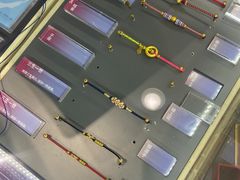 -结绳记(国瑞店)