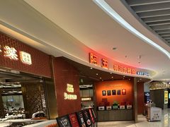 -阿五黄河大鲤鱼(海尚店)