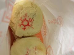 芝士蔓越莓酥-北京稻香村(西单购物中心店)