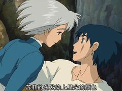 -万达影城IMAX(海口日月广场店)