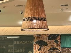 -上海世纪汇广场