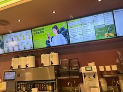 -奈雪的茶(华侨城创意园店)