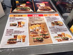菜单-汉堡王(海昌海洋公园店)