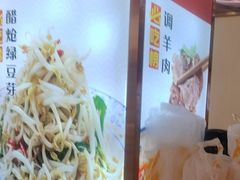 -青年路烩面馆(绿地世纪城店)
