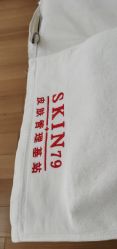 -skin79皮肤管理基站