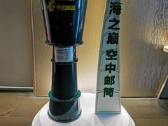 -上海之巅观光厅