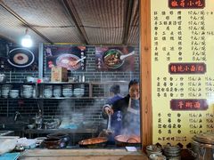 -张醪糟(街子店)