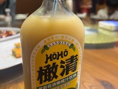-宝中宝食府(清泰街店)