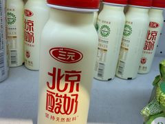 -百年义利(榴乡路店)
