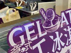 -都可手作(学士街手作店)